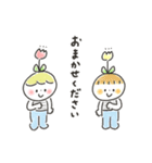 ゆるいろ敬語 2（個別スタンプ：15）