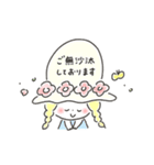 ゆるいろ敬語 2（個別スタンプ：18）