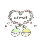 ゆるいろ敬語 2（個別スタンプ：19）
