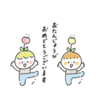 ゆるいろ敬語 2（個別スタンプ：26）
