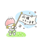 ゆるいろ敬語 2（個別スタンプ：27）