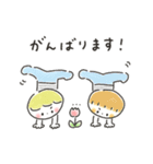 ゆるいろ敬語 2（個別スタンプ：28）