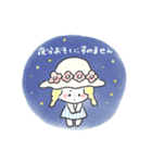 ゆるいろ敬語 2（個別スタンプ：30）