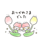 ゆるいろ敬語 2（個別スタンプ：32）