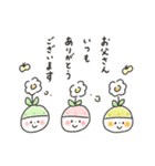 ゆるいろ敬語 2（個別スタンプ：35）