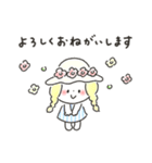 ゆるいろ敬語 2（個別スタンプ：36）