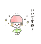 ゆるいろ敬語 2（個別スタンプ：39）
