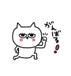ネコまつ毛の挨拶★修正版（個別スタンプ：10）