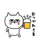 ネコまつ毛の挨拶★修正版（個別スタンプ：11）