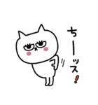 ネコまつ毛の挨拶★修正版（個別スタンプ：12）