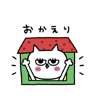 ネコまつ毛の挨拶★修正版（個別スタンプ：24）