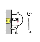 ネコまつ毛の挨拶★修正版（個別スタンプ：37）