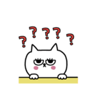 ネコまつ毛の挨拶★修正版（個別スタンプ：38）