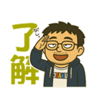 ワンオペ主夫＆育児の親子スタンプ（個別スタンプ：3）