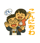 ワンオペ主夫＆育児の親子スタンプ（個別スタンプ：4）