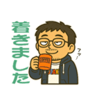 ワンオペ主夫＆育児の親子スタンプ（個別スタンプ：7）