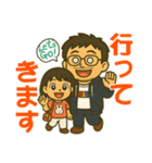 ワンオペ主夫＆育児の親子スタンプ（個別スタンプ：8）