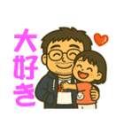 ワンオペ主夫＆育児の親子スタンプ（個別スタンプ：9）