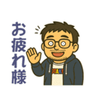 ワンオペ主夫＆育児の親子スタンプ（個別スタンプ：10）