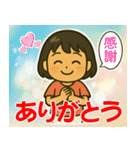 ワンオペ主夫＆育児の親子スタンプ（個別スタンプ：12）