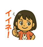 ワンオペ主夫＆育児の親子スタンプ（個別スタンプ：13）