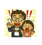ワンオペ主夫＆育児の親子スタンプ（個別スタンプ：15）