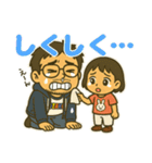 ワンオペ主夫＆育児の親子スタンプ（個別スタンプ：17）