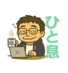 ワンオペ主夫＆育児の親子スタンプ（個別スタンプ：21）