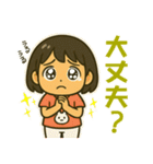 ワンオペ主夫＆育児の親子スタンプ（個別スタンプ：23）