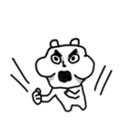 トクボンイ（個別スタンプ：21）