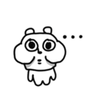 トクボンイ（個別スタンプ：31）
