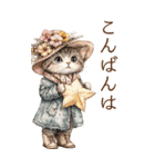 ビンテージ水彩画のねこBIG（個別スタンプ：3）