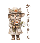 ビンテージ水彩画のねこBIG（個別スタンプ：5）
