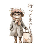 ビンテージ水彩画のねこBIG（個別スタンプ：13）