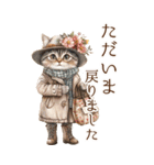 ビンテージ水彩画のねこBIG（個別スタンプ：15）