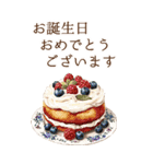ビンテージ水彩画のねこBIG（個別スタンプ：18）