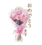 ビンテージ水彩画のねこBIG（個別スタンプ：20）