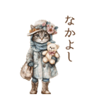 ビンテージ水彩画のねこBIG（個別スタンプ：27）