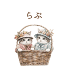 ビンテージ水彩画のねこBIG（個別スタンプ：30）