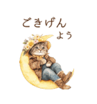ビンテージ水彩画のねこBIG（個別スタンプ：34）