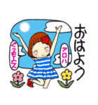ひま子ちゃん679 やってられないスタンプ（個別スタンプ：1）