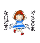 ひま子ちゃん679 やってられないスタンプ（個別スタンプ：4）