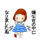 ひま子ちゃん679 やってられないスタンプ（個別スタンプ：8）