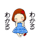 ひま子ちゃん679 やってられないスタンプ（個別スタンプ：10）