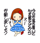 ひま子ちゃん679 やってられないスタンプ（個別スタンプ：11）
