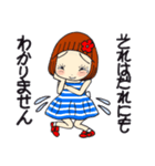 ひま子ちゃん679 やってられないスタンプ（個別スタンプ：14）