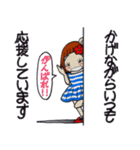 ひま子ちゃん679 やってられないスタンプ（個別スタンプ：17）