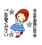 ひま子ちゃん679 やってられないスタンプ（個別スタンプ：18）