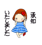 ひま子ちゃん679 やってられないスタンプ（個別スタンプ：22）