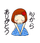 ひま子ちゃん679 やってられないスタンプ（個別スタンプ：24）